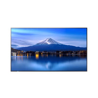 Sharp Commercial Displays