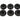 Jabra Evolve 75 Ear Cushions – 6 Pack